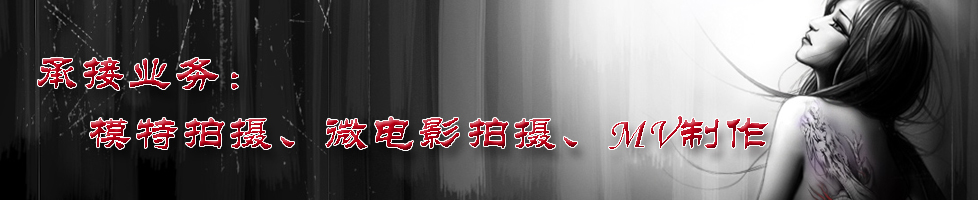 �н�ҵ��ģ�����㡢΢��Ӱ���㡢MV������